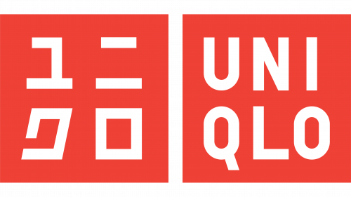 Uniqlo